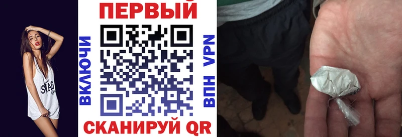 Купить закладки Кыштым АМФ 98%