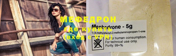 кокаин VHQ Краснотурьинск