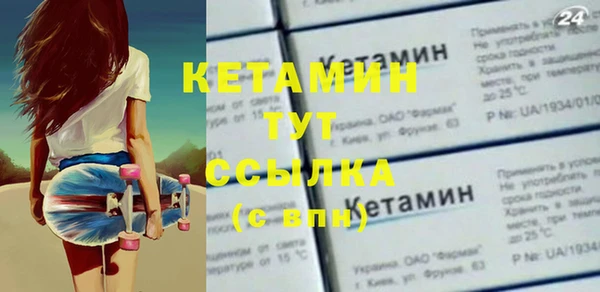 кокаин VHQ Краснотурьинск