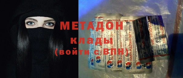 mdpv Краснослободск
