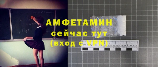 дистиллят марихуана Корсаков