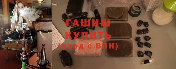 а пвп мука Коряжма