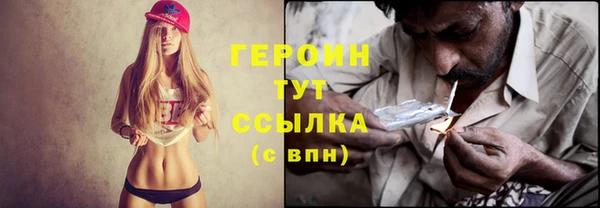 кокаин VHQ Краснотурьинск