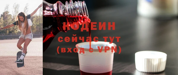 кокаин VHQ Краснотурьинск