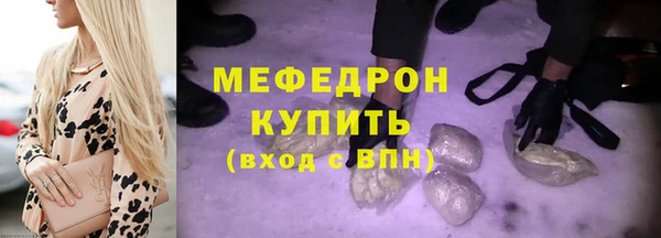 дистиллят марихуана Корсаков