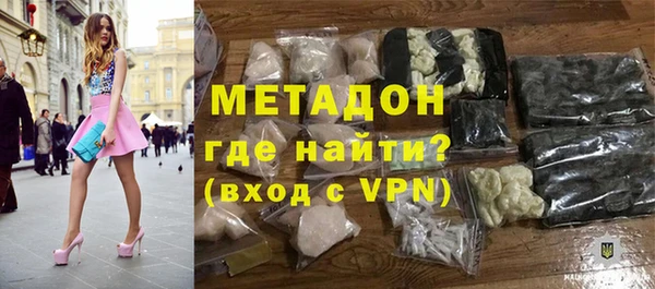а пвп мука Коряжма