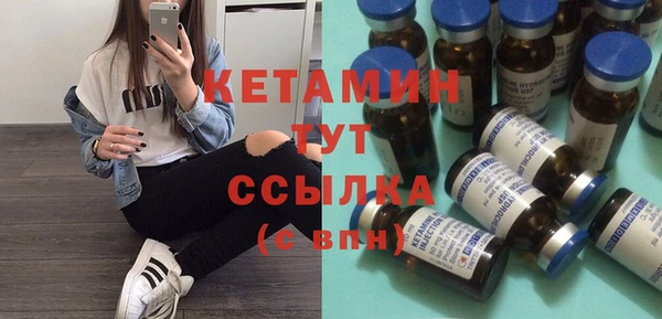 кокаин VHQ Краснотурьинск