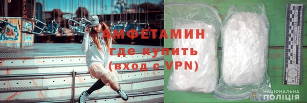 молекула духа Костерёво