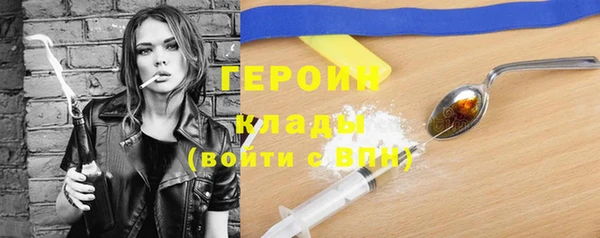 кокаин VHQ Краснотурьинск