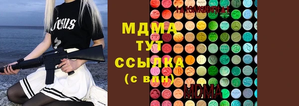 а пвп мука Коряжма