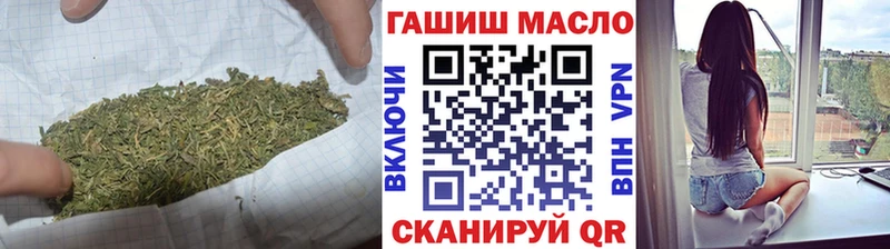Купить где Кыштым Дистиллят ТГК жижа
