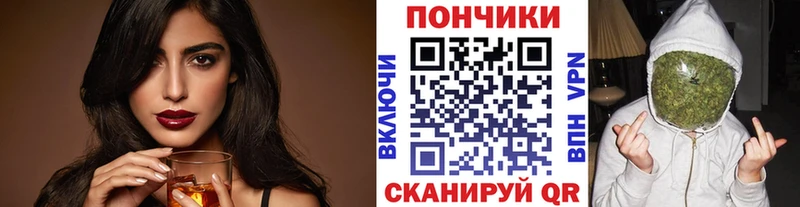 Конопля гибрид  Купить закладки  Кыштым 